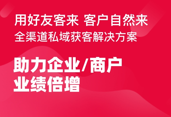 �ѿ���˽��Ӫ����ͽ������